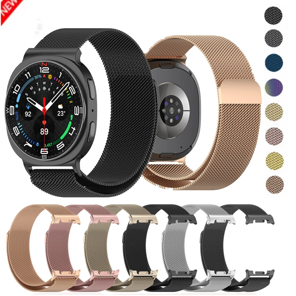 Stainless Steel Milanese Strap For Samsung Galaxy Watch 8 Classic Ultra 2 Bracelet Smart WatchBand Accessory replacement