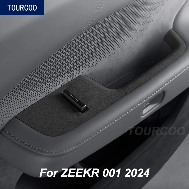 For ZEEKR 001 2024 Window Lift Switch Panel Protective Stickers Alcantara Suede Cover Interior Modified Accessories