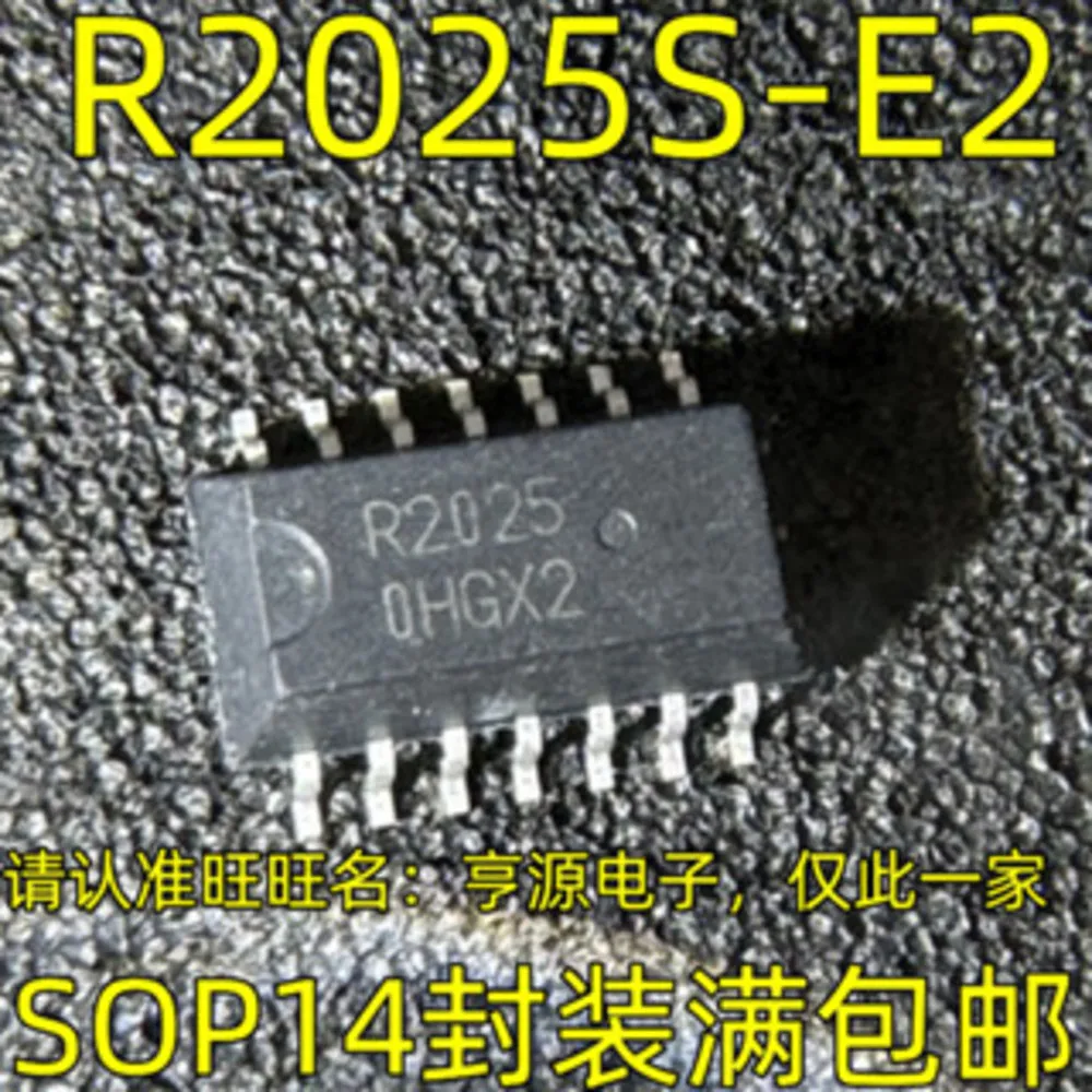 Реле-мощности-r2025s-e2-r2025-r2025s-в-наличии
