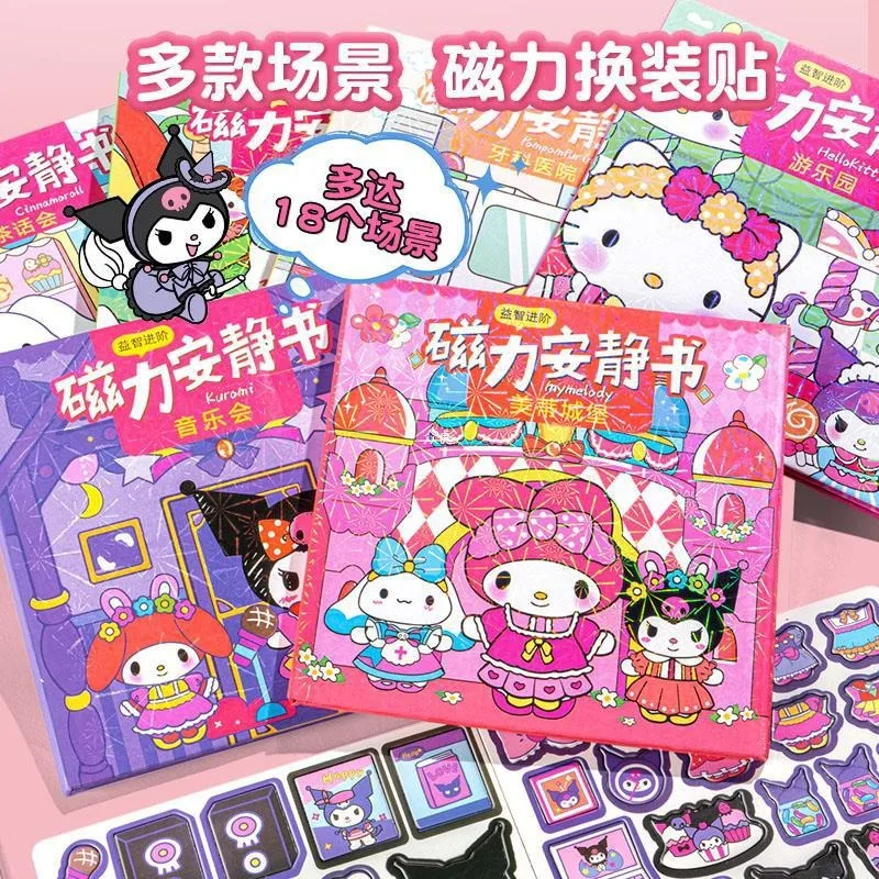 Creative Kawaii Sanrio Kuromi My Melody DIY Magnetic Quiet Book Anime Hello Kitty Handmade Children\'s Peripheral Birthday Gifts