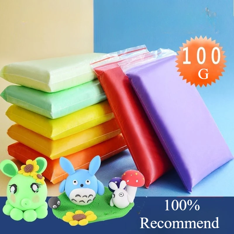 200G Ultra-light Clay Large Plasticine Magic Children's Educational Space Colored Clay Mud DIY Kids Play Dough Set Birthday Gift