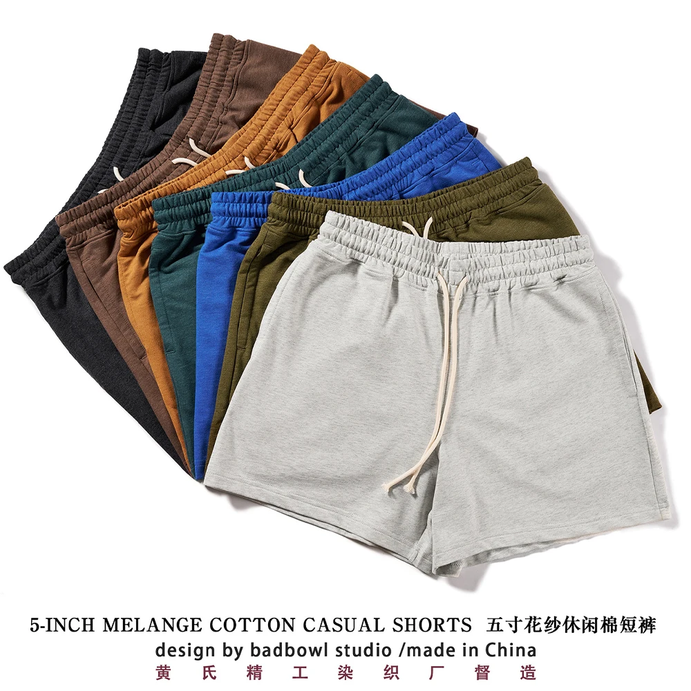 Summer Men Shorts Loose Plus Size Casual Shorts for Men, Floral Cotton Washed Shorts, College Style Simple and Versatile Shorts