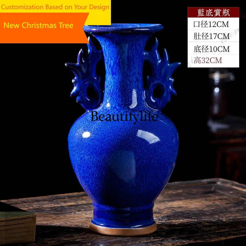 45 Jingdezhen Ceramics Vase Ornament Living Room Flower Arrangement Antique Office Decoration Crafts