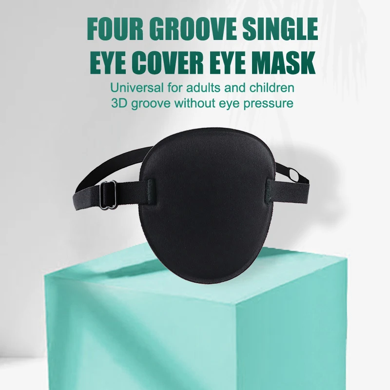 1PCS 3D Sleep Mask Single Eye Patch Adjustable 3D Foam Groove Breathable Eyeshade For Lazy Eyes Medical Use Concave Eye Patch