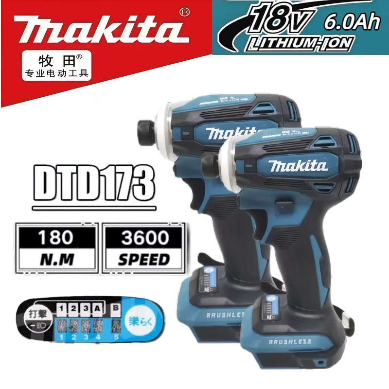 

Аккумуляторный ударный шуруповерт Makita DTD173 с высокой мощностью и крутящим моментом, бесщеточный, литиевый, беспроводной электроинструмент