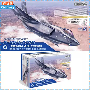 12 最佳銷售 洛克希德馬丁 - №9