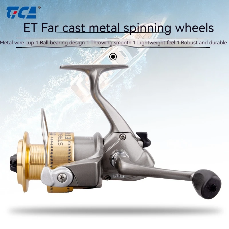 

Et Front Unloading Swinging Reel Fishing Reel Long Casting All-Metal Sea Rod Iso Fishing Spinning Reel Front Brake Fishing Reel