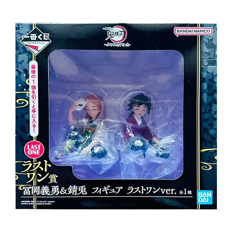 Bandai Ichibankuji Last One Prize Tomioka Giyu & Sabito Last One Ver. Demon Slayer Anime 8.5cm Original Action Figure Model Toy