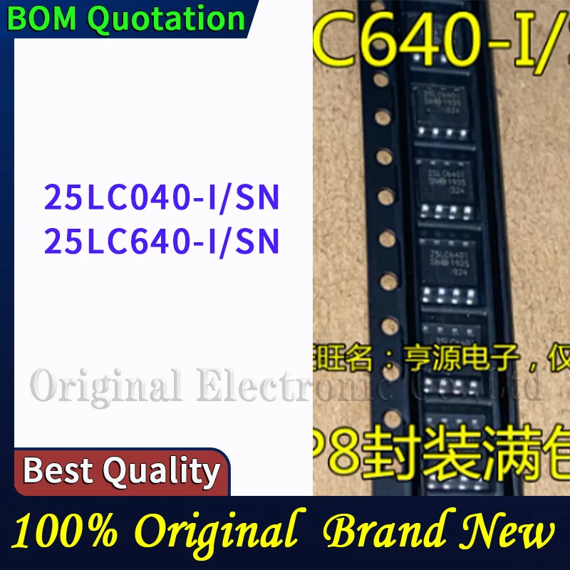 10pcs/lot 25LC040-I/SN 25LC640-I/SN  plastic casing Original  In stock High quality