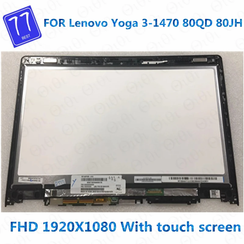 Original FOR Lenovo  Yoga 3-1470 Yoga 3 14 80JH 80KQ 80QD 5D10H35588 14.0 Laptop LCD TOUCH ASSEMBLY with Bezel FHD 1920X1080