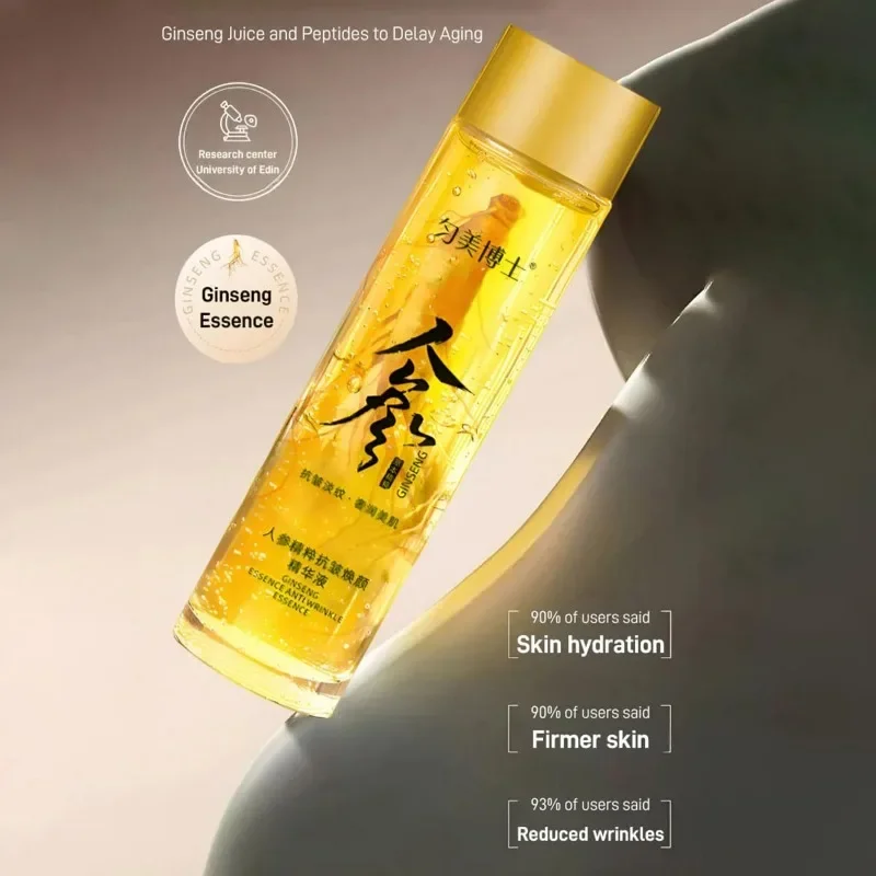 Ginseng Extract Liquid,Korean Red Ginseng Anti Aging,Moisturizer, Fighting Collagen Loss, Reduces Wrinkles, Improves Sagging