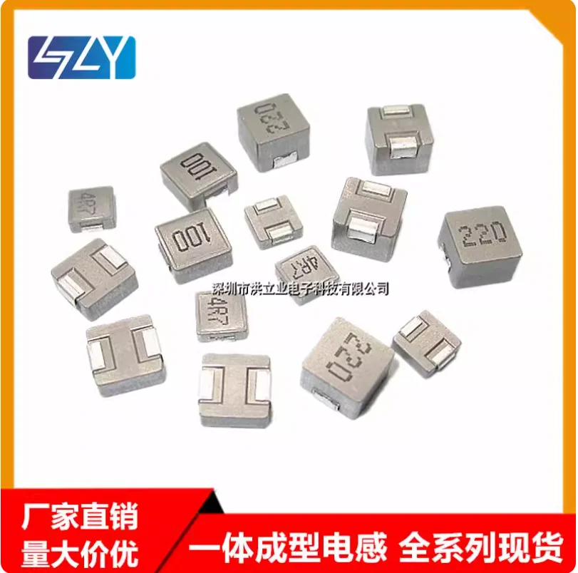 10PCS 1250-6R8 integrated inductor 6.8UH size 12 * 12 * 5MM surface mount shielded high current