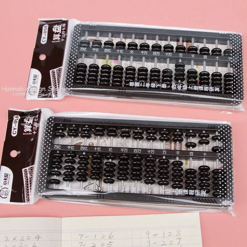 Abacus 7 Beads 13 Rows Kid Learning Math Arithmetic Calculation Tools Chinese Traditional Abacus Educational Toys for Children