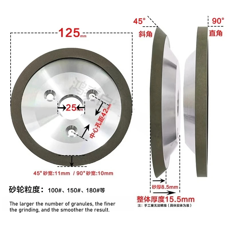 125mm-resin-grinding-wheel-cup-grinder-disc-45°-90°-for-carbide-metal-angle-grinder-tool-three-hole-butterfly-shaped-wheel