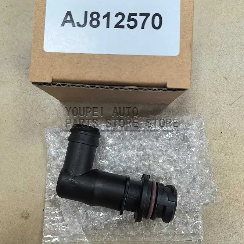 

PCV Valve For 2002-2008 Jaguar S-Type X-Type 2.5L 3.0L 4.0L V6 AJ812570