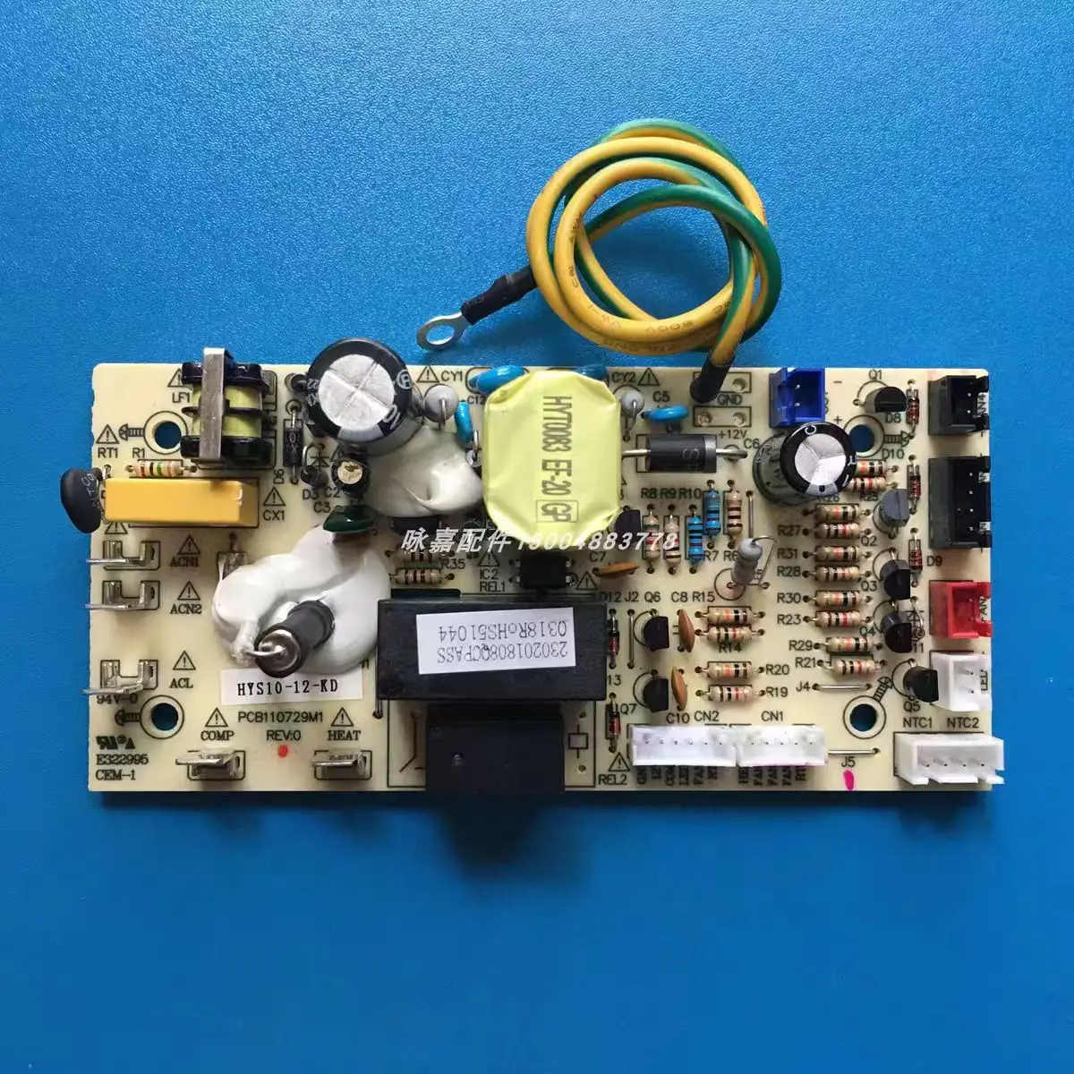 Red Wine Cigar Cabinet Power Circuit Computer Board HYS10-12-KD Hanny10-12B PCB110729M1 220V 110V