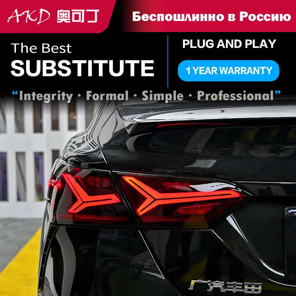 Taillight For Toyota Camry EX Tail Lights 2018-2022 With Sequential Turn Signal Animation Brake Parking Lighthouse Facelift