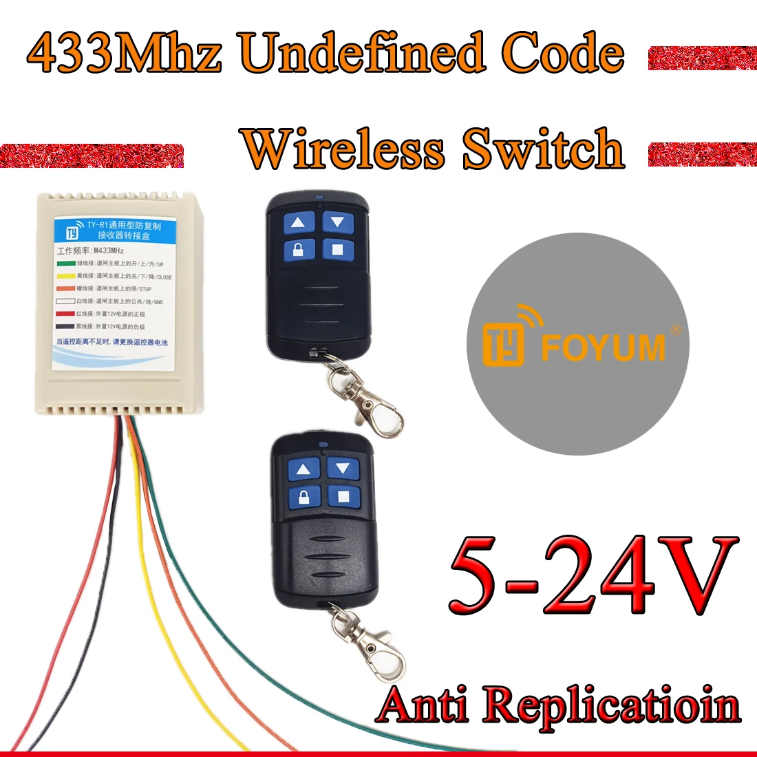 

Universal Wireless Switch Receiver Controller DC5V 12V 24V 3CH RF Relay Remote Garage Gate Motor Light Home Appliance 433MHz