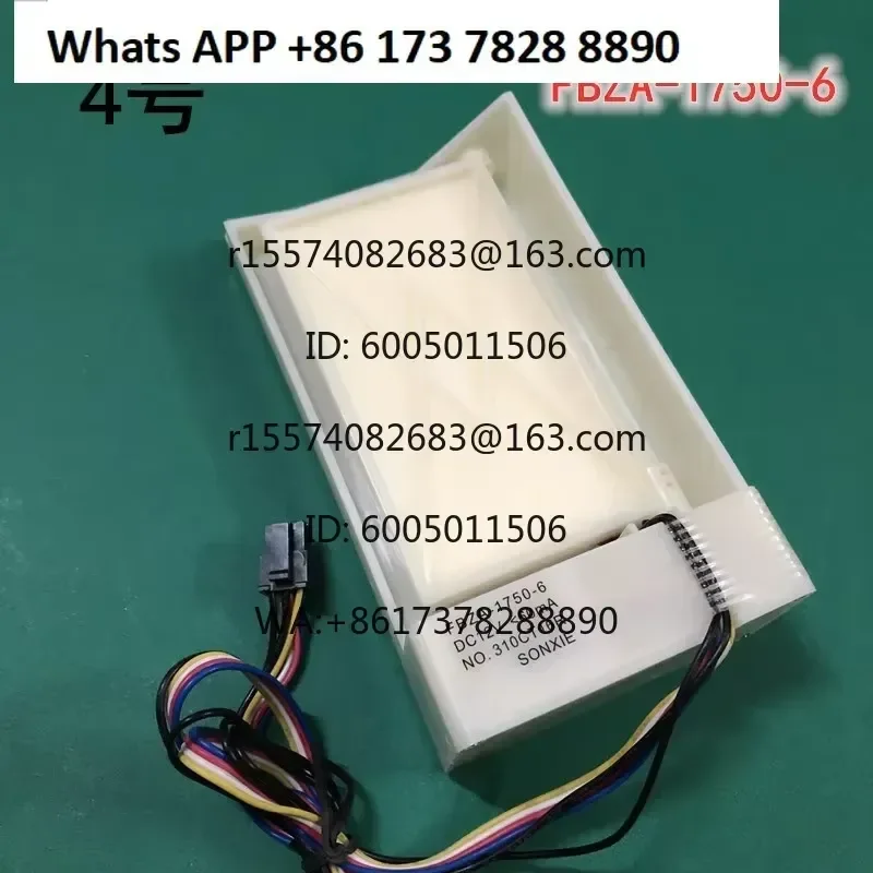 Electric Damper Duct Switch Assembly for BCD-435WKPZM E Refrigerated Freezer Compartment