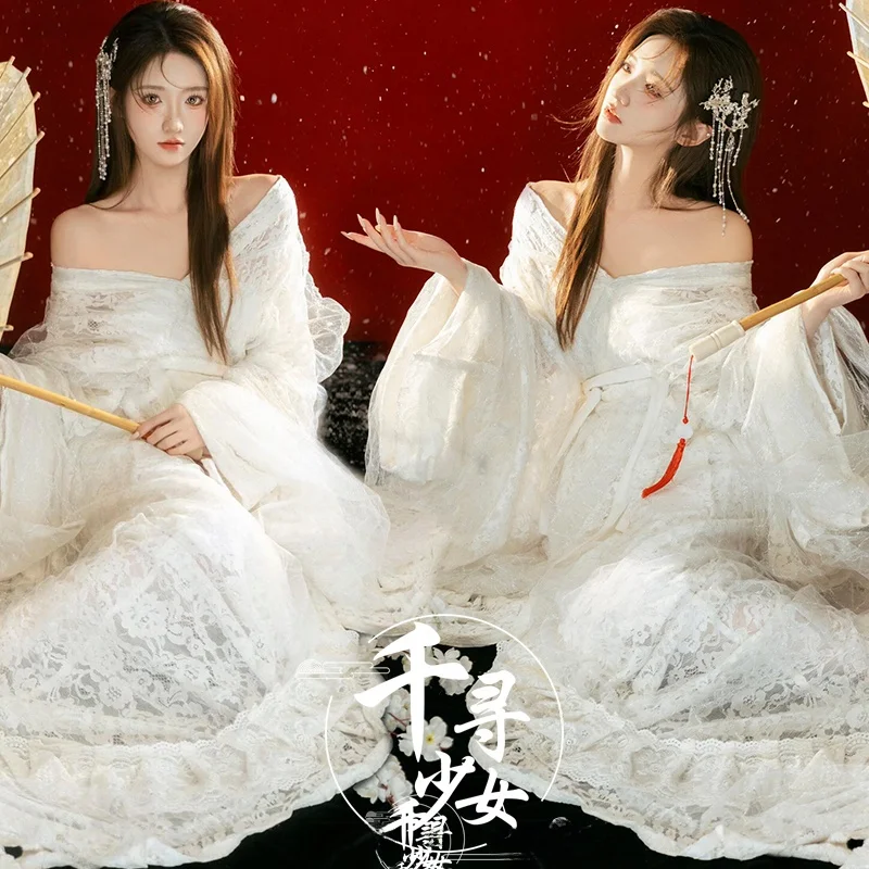 qingeng-–-costume-de-studio-photoaphy-en-dentelle-blanche-longue-queue-retro-haut-de-gamme-sensation-hanfu-traditionnel-chinois-dr