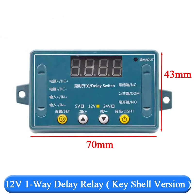 DC 5V 12V 24V 10A Adjustable Time Delay Relay Module LED Digital Timming Relay Timer Delay Trigger Switch Timer Control Switch