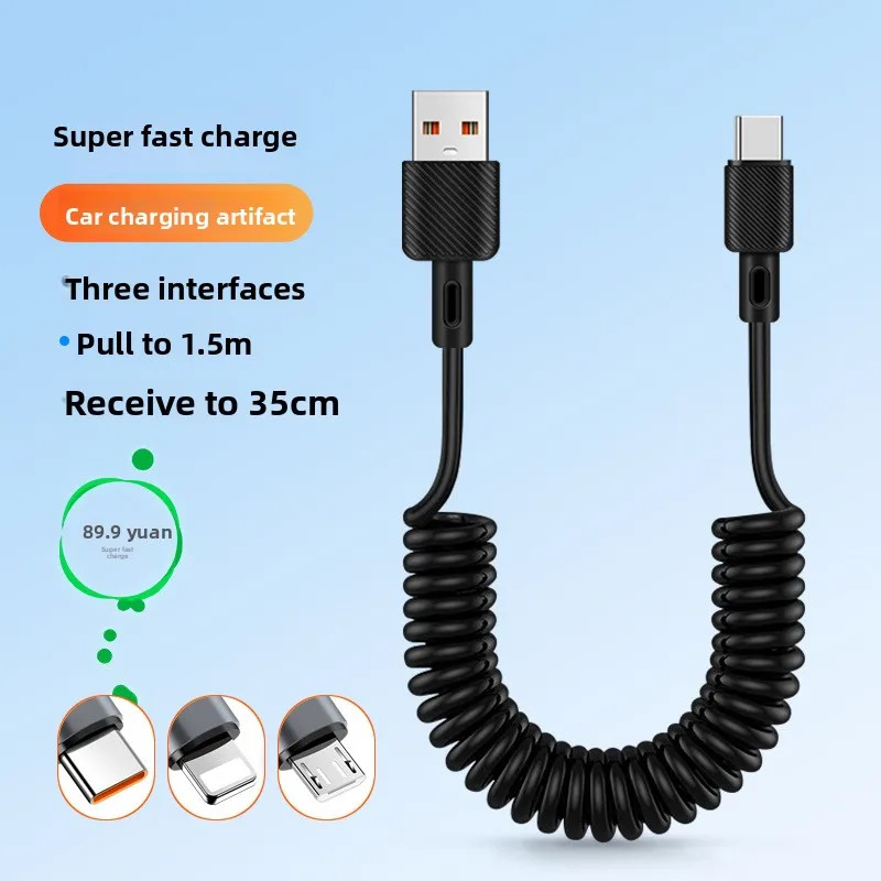 

Телескопический зарядный кабель со сверхбыстрой пружиной, 66 Вт подходит для портативного кабеля для передачи данных Huawei Apple Carplay.