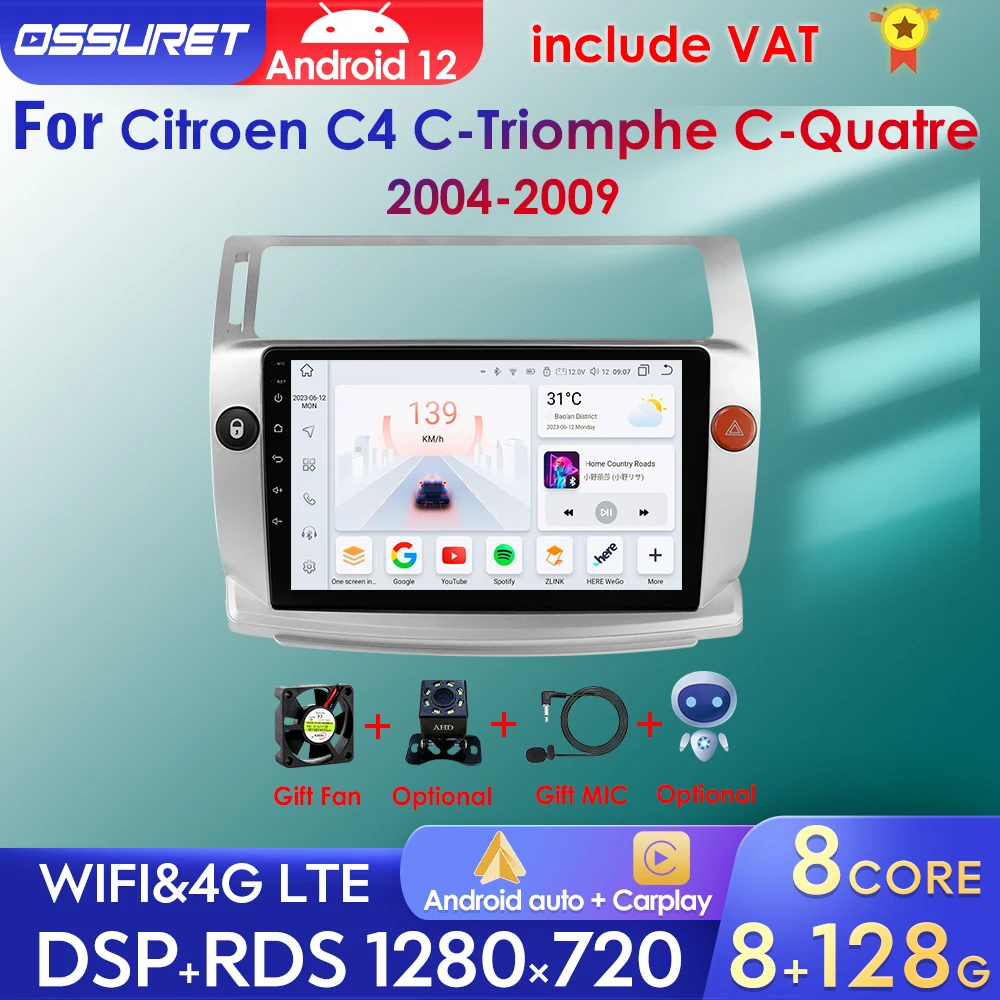 Android Car Stereo Radio Multimedia Player For Citroen C4 C-Triomphe C-Quatre 2004-2009 Car Autoradio GPS Navi CarPlay RDS 2DIN