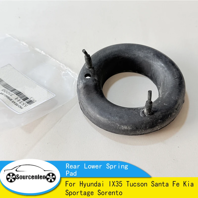 Brand New Genuine Rear Lower Spring Pad 55344-3S000 553443S000 For Hyundai IX35 Tucson Santa Fe Kia Sportage Sorento
