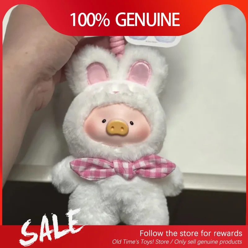 Genuine Animal Party Forest Theatre Series Blind Box Cute Plush Mystery Box Anime Figure Collection Decoration Kids Custom Gifts