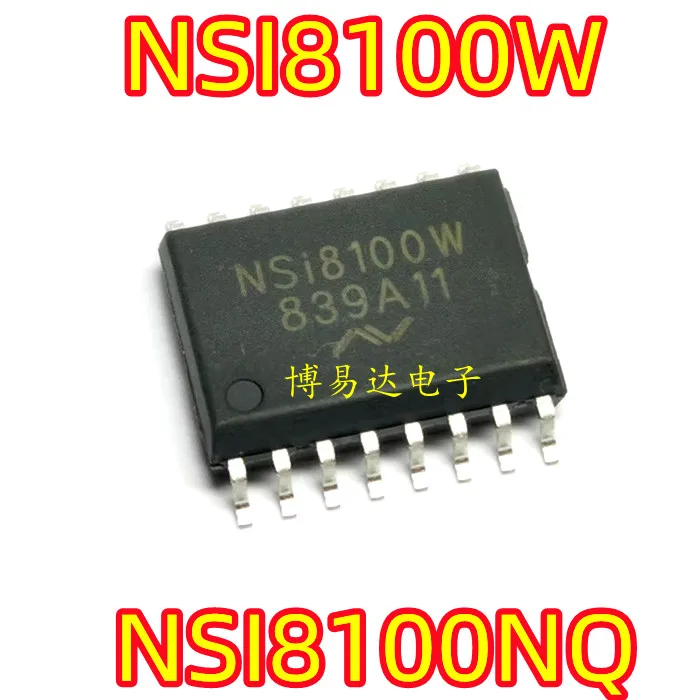 

20PCS/LOT NSI8100NQ SOP8 NSI8100W Inventory is currently in stock ..