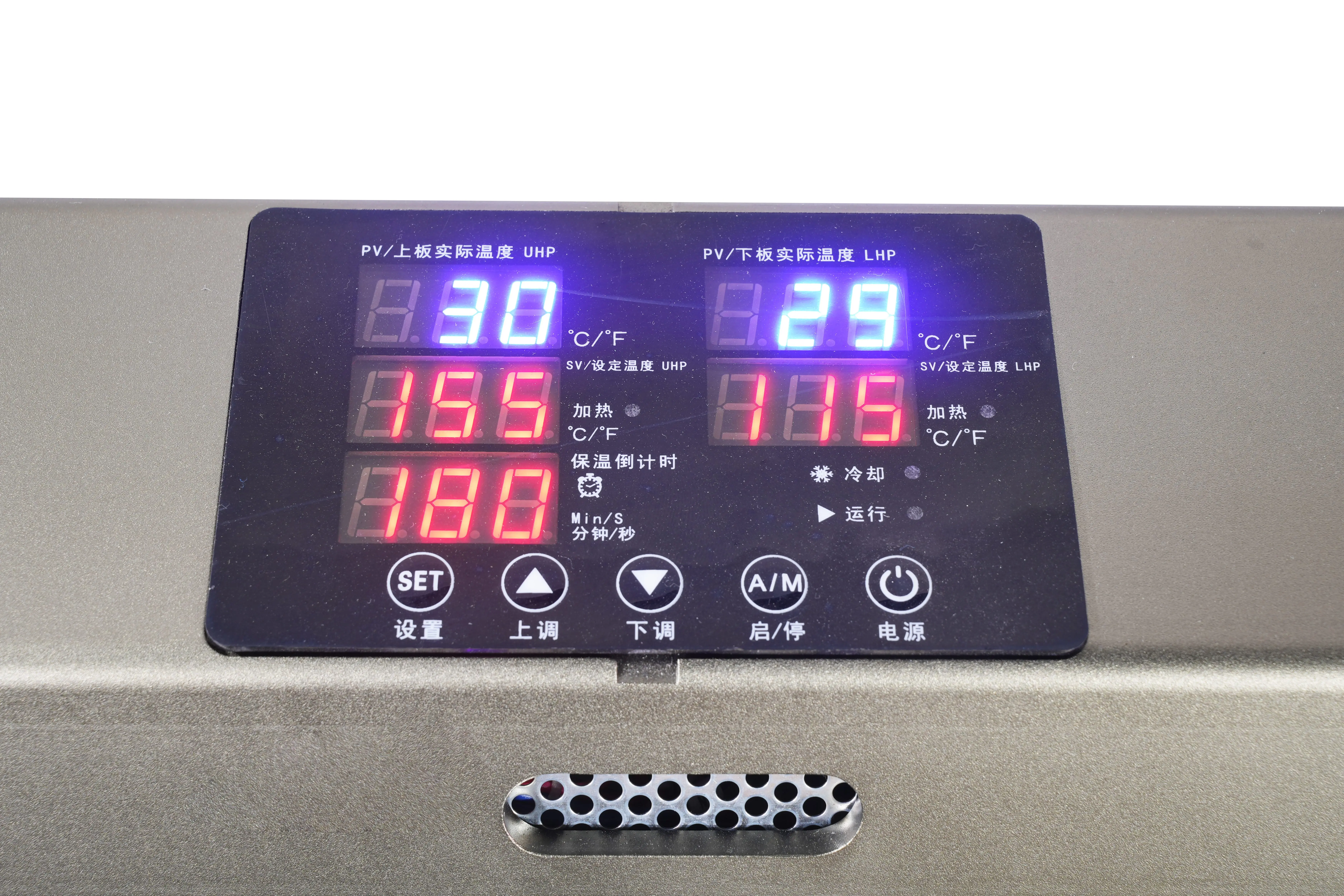 Industrial Air Cooled Belt Splicing Machine for PVC PU PE Conveyor Belt Hot Jointing Zhende