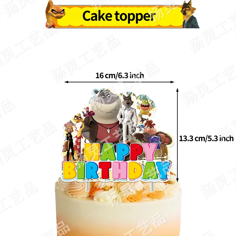 Conjunto de decorações de festa de aniversário Bad Guys com banner bolo topper balões pendurados redemoinhos