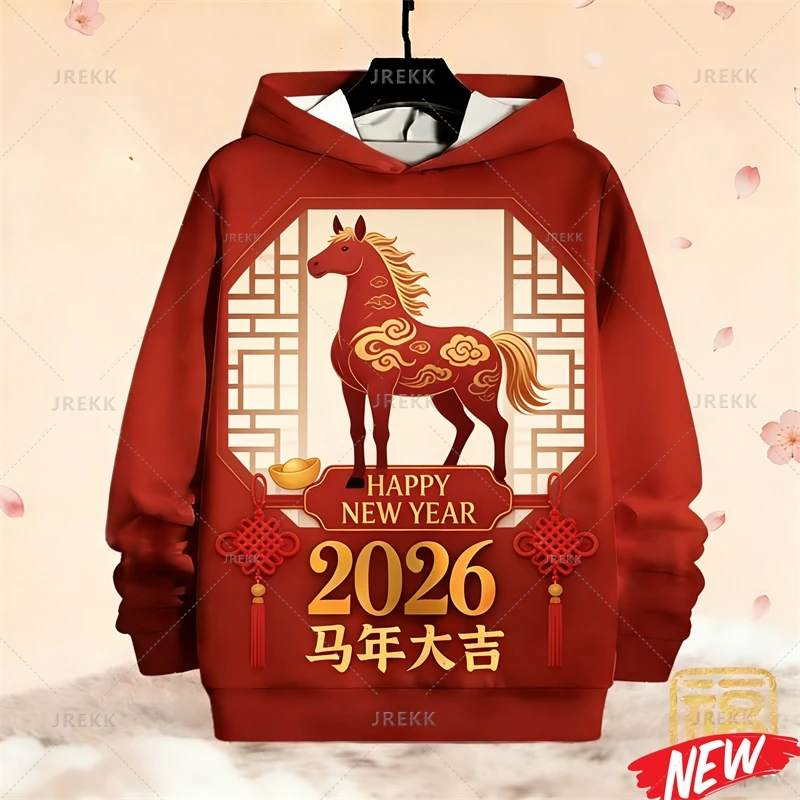 2026 الحصان العام هوديي الرجال رائجة البيع اللون الأحمر الحيوان الحصان نمط كم طويل البلوز القمم سنة جديدة سعيدة البلوز هوديس #2