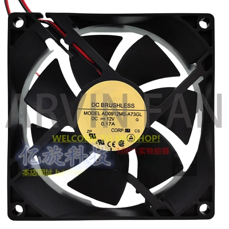 

AD0912MS-A73GL 12V0.17A 70GL9CM Silent Case Cooling Fan