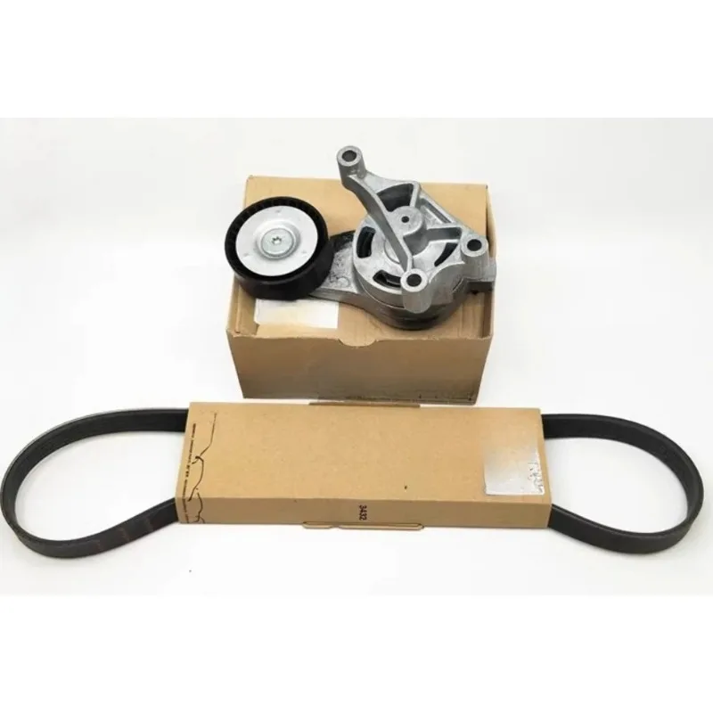 

Generator Tensioning Wheel Generator Belt 06F903315 for VW Scirocco R Golf R20 GT.I EOS TTS