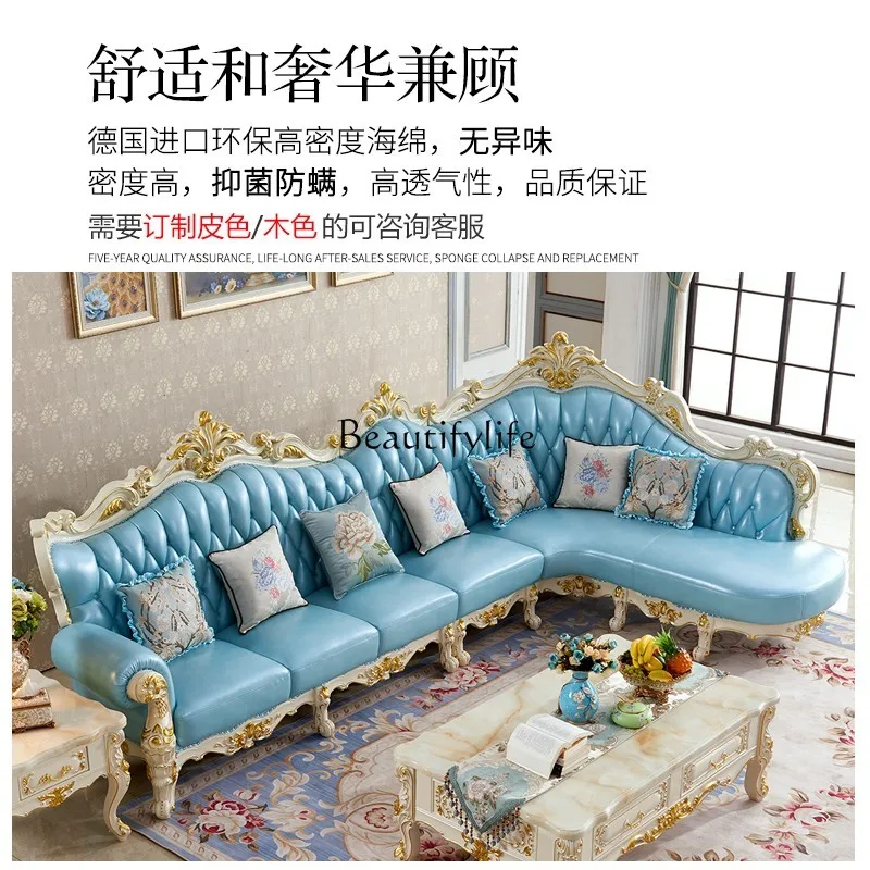 leather corner sofa first layer cowhide full solid wood carving flower luxury princess