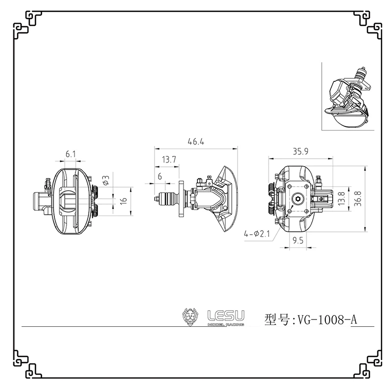 1/14 For Tamiya Heavy Truck Tractor Heavy Mud-Dumping Truck Tail Hook VG-1008 Tail Hook Accessories Model DIY Truck Parts