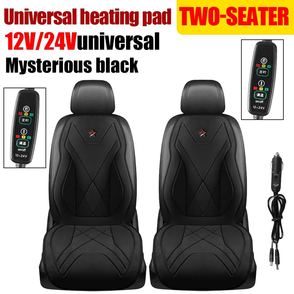 Heated Car Seat Cushion Plush 12V 24V Universal 3‑Speed Timing Heating Pad Anti‑Slip Warmer Mat For Car Truck RV Home Office
