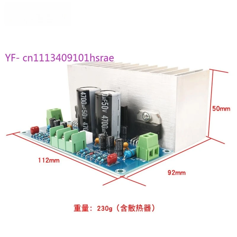 TDA7293 Hi-Fi  Board, 100W×2 Dual Channel Pure Rear Stage Audio Module