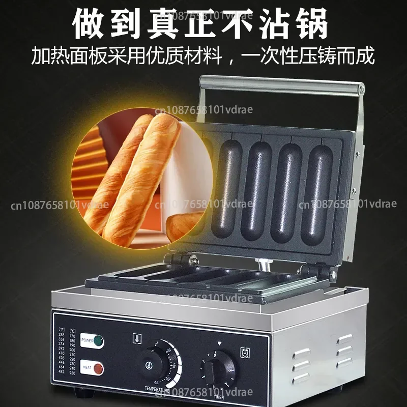 Value Milk Bar Commercial Extended Crispy Food Grade Machine 40 * 155 Cream Magic Ability Baking Pot