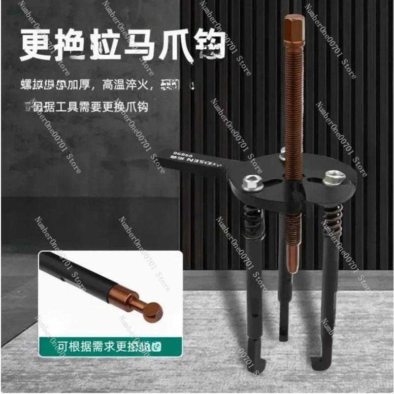 18 in 1 Bearing Puller Set Metal Accessories with Portable Storage Case High Strength Car Repair Tool Bearing  Puller
