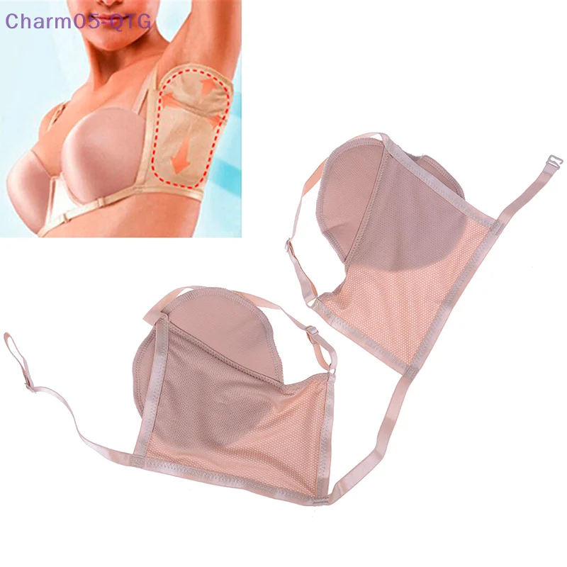 

NEW 1Pair Underarm Sweat Dress Clothing Absorb Armpit Care Sweat Perspiration Pads