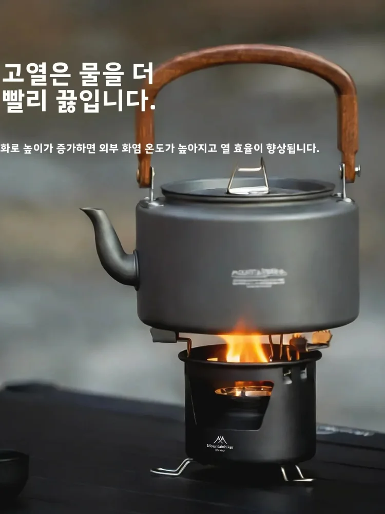 MOUNTAINHIKER Portable Alcohol - огляд і ціна Camping Cooking On Fire