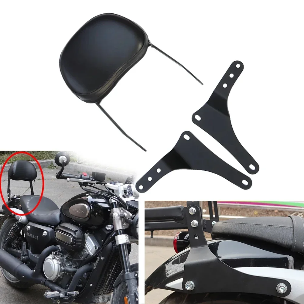 Motorcycle Passenger Seat Rear Backrest Frame Accessories Mounting Kit For BD300 KEEWAY V302C V302 C V 302 C