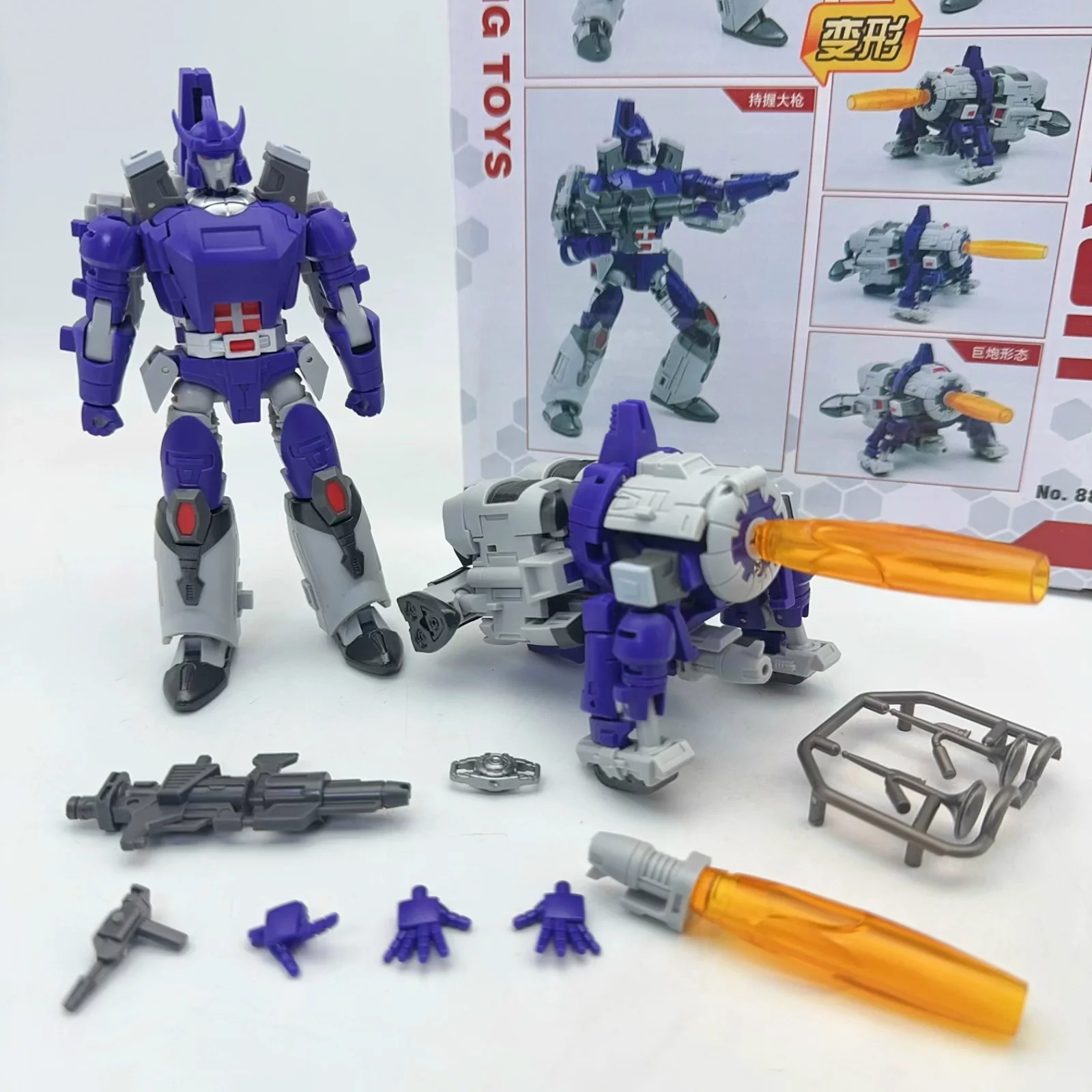 NEW Transformation G1 Galvontron Robot Mini Model 8811 Deformation Action Figure Collection Toys For Boy Toy Gift In Stock