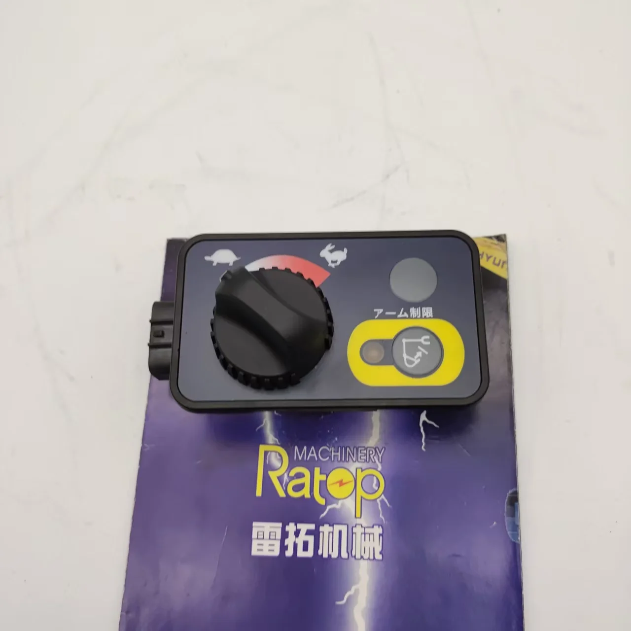 

Прочный RD809-53730 RC441-53513 переключатель дроссельной заслонки RD809-53730 панель в сборе для экскаватора U30 KX080 KX121 KX161