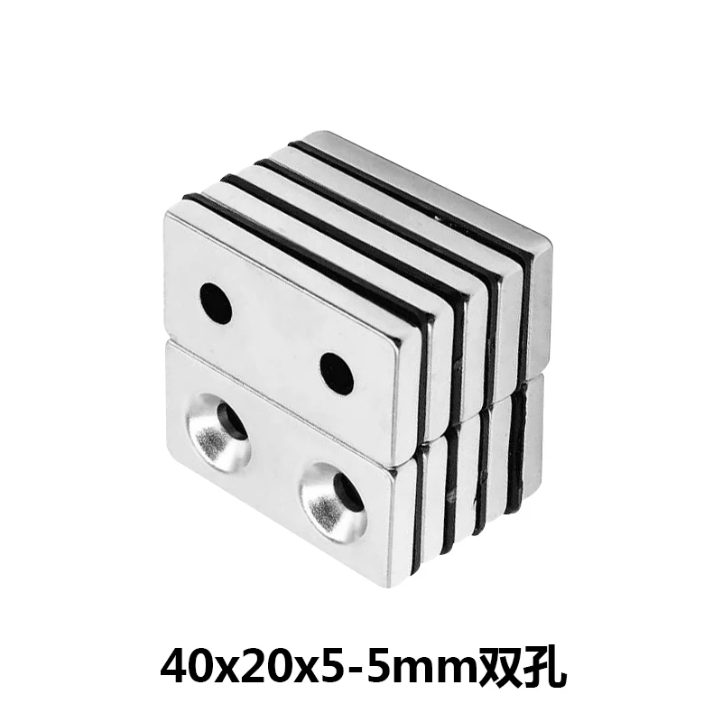 40x20x5-5mm Square magnets can be widely used for refrigerators, office document fixation and DIY 40x20x5-5mm