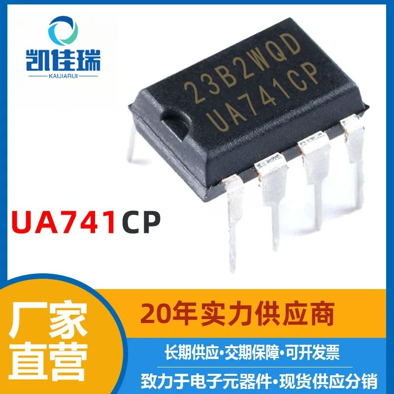 Amplificador UA741CP Direct Plug Dip8, Componentes eletrônicos diferenciais, Novo Chip Amplificador 741