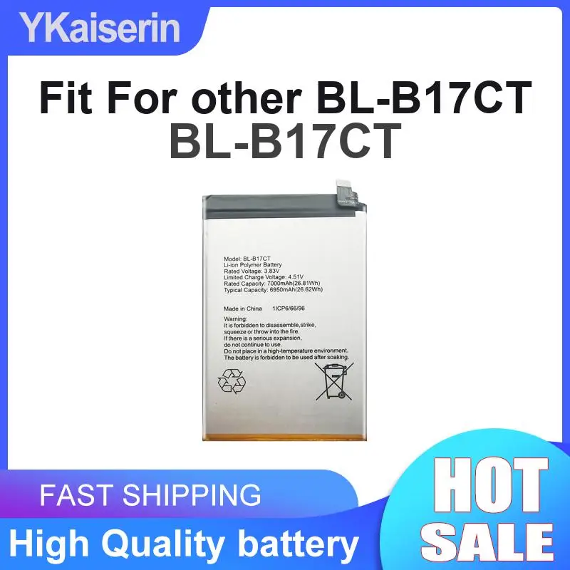7000mAh Mobile Phone Battery Fit For Other BL-B17CT Hardwearing Reliable Power