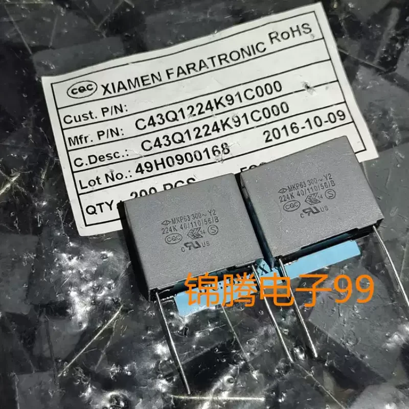 10-100pcs Farad MKP63 Y2 0.22UF 300V 220NF 224K film capacitor C43Q1224K91C000